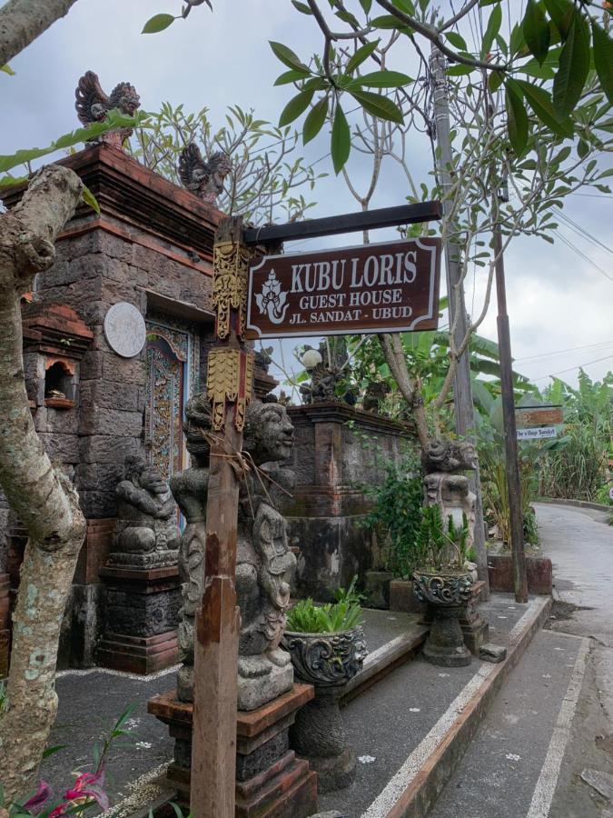 Kubu Loris Residence Ubud  Exterior photo